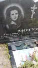 Захоронение ID 6351368