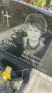 Захоронение ID 6351366