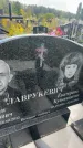 Захоронение ID 6351397