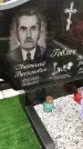 Захоронение ID 6351396
