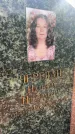 Захоронение ID 6351418