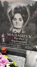 Захоронение ID 6351445