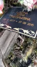 Захоронение ID 6351451