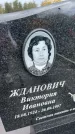 Захоронение ID 6351487