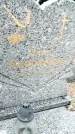 Захоронение ID 6351493