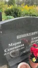 Захоронение ID 6351514