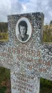 Захоронение ID 6351550