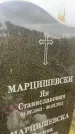 Захоронение ID 6351578