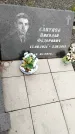 Захоронение ID 6351615