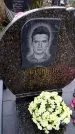 Захоронение ID 6351635