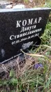 Захоронение ID 6351636