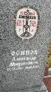 Захоронение ID 6351643