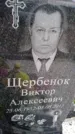 Захоронение ID 6351712