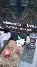 Захоронение ID 6351731