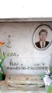 Захоронение ID 6351825
