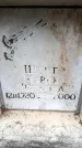 Захоронение ID 6351830