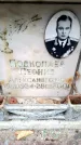 Захоронение ID 6351880
