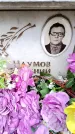 Захоронение ID 6351901