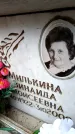 Захоронение ID 6351924