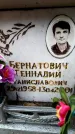 Захоронение ID 6351974