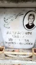 Захоронение ID 6352010