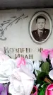 Захоронение ID 6352053