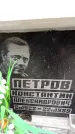 Захоронение ID 6352158
