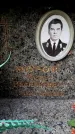 Захоронение ID 6352183