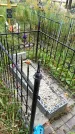 Захоронение ID 6352278