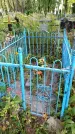 Захоронение ID 6352279