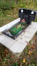 Захоронение ID 6352282