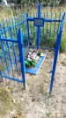Захоронение ID 6352286