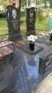 Захоронение ID 6352288