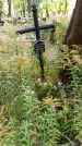 Захоронение ID 6352299