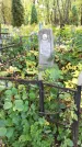 Захоронение ID 6352302