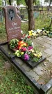 Захоронение ID 6352307