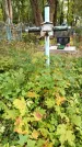 Захоронение ID 6352308
