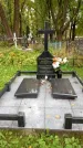 Захоронение ID 6352312