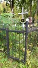 Захоронение ID 6352314