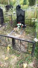 Захоронение ID 6352322