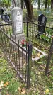 Захоронение ID 6352332