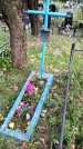 Захоронение ID 6352334