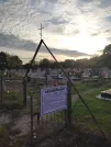 Лаша