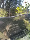 Захоронение ID 6342403