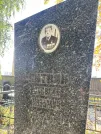 Захоронение ID 6342392