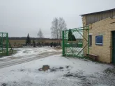 Никрополье