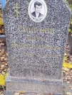 Захоронение ID 6356890