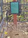 Захоронение ID 6356887