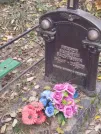 Захоронение ID 6356867