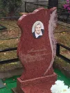Захоронение ID 6356811